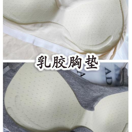 【拍1发2！必入轻奢单品】一年四季都能穿！免内衣吊带背心🔥自带乳胶胸垫，舒适百搭巨好穿✨2025热销新款 车缝棉吊带女固定一体杯免穿胸垫 可调节肩带百搭背心 一年四季百搭款 商品图1