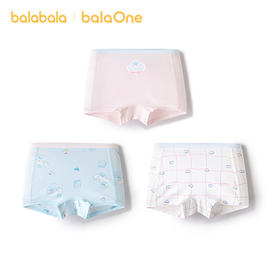 巴拉巴拉女童内裤棉平角小中大童四角短裤抗菌裆不夹P舒适三条装