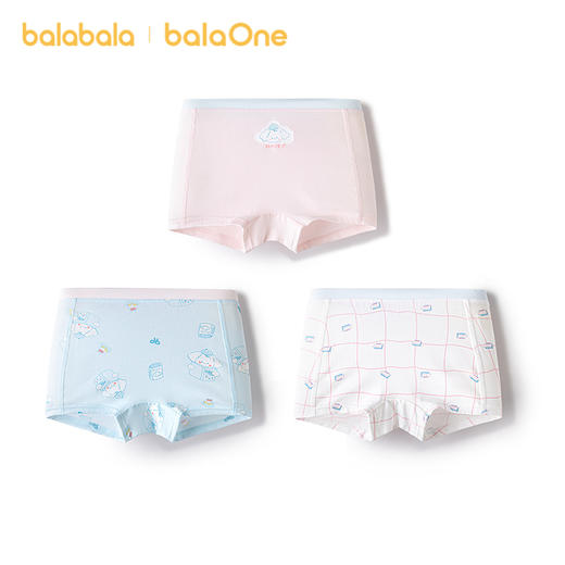 巴拉巴拉女童内裤棉平角小中大童四角短裤抗菌裆不夹P舒适三条装 商品图0