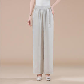 醋酸缎窄版阔腿裤，薄款坠感宽松洋气妈妈休闲直筒裤高腰FFC986