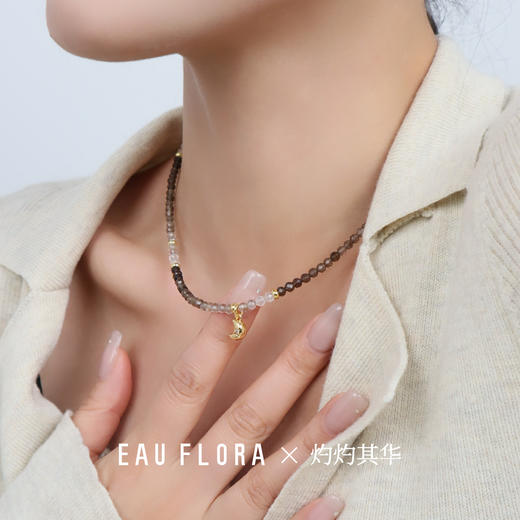 【茶颜月色】分色茶晶项链 商品图1