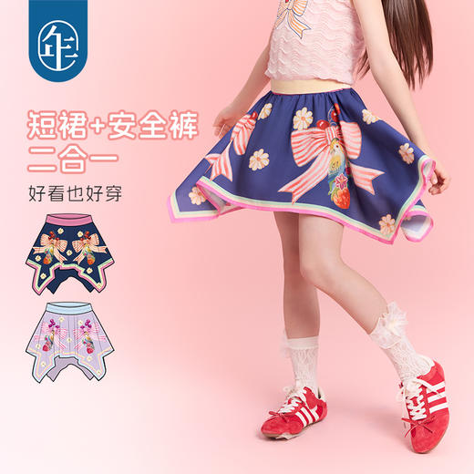 年衣童装女童半身裙短裙25年夏季新款A字裙原创莓莓鹦鹦半身裙 商品图4