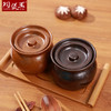 【窑变养生炖罐】陶煲王窑变釉陶瓷炖燕窝盅家用蒸盅煨汤小瓦罐商用炖罐一人份小炖盅隔水 商品缩略图3