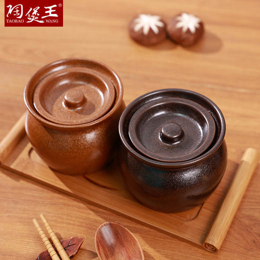 【窑变养生炖罐】陶煲王窑变釉陶瓷炖燕窝盅家用蒸盅煨汤小瓦罐商用炖罐一人份小炖盅隔水 商品图3