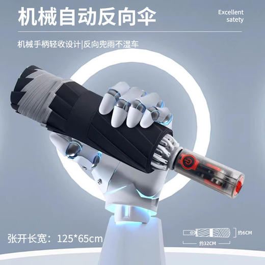 【礼品套装】机甲朋克风充电宝蓝牙音箱 节日礼品送男生的礼物 父亲节礼物 商品图3