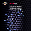 莱克（LEXY）_莱克KJ508_K5空气净化器除甲醛雾霾PM2.5二氧化碳空净家电显示除过敏源细菌KJ508_标准款 商品缩略图4