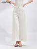 【黄金配比】阿菁娜夏日清凉原白阔腿牛仔裤F30X210022 商品缩略图1