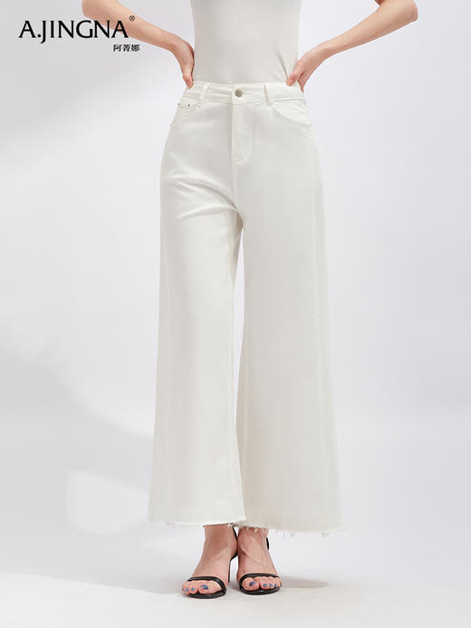 【黄金配比】阿菁娜夏日清凉原白阔腿牛仔裤F30X210022 商品图1
