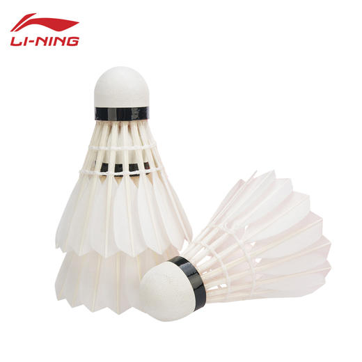 李宁耐打稳定羽毛球G900羽毛球3只装鹅毛球比赛用球 商品图2