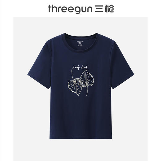 三枪冰泉棉印花圆领短袖女衫 T20002A01 商品图9