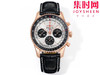 BLS百年灵新款航空计时系列 B01计时男士机械腕表 Navitimer 1 B01 Chronograph V2升级版 新款B01透底机芯 商品缩略图0