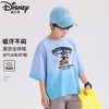 迪士尼男童短袖T恤夏季儿童渐变体恤洋气男大童上衣夏装男孩半袖 商品缩略图2