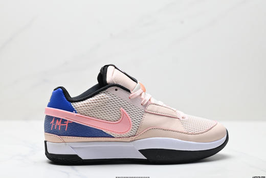 耐克Nike JA 1莫兰特耐磨透气减震低帮篮球鞋DR8786-400男女鞋 商品图0