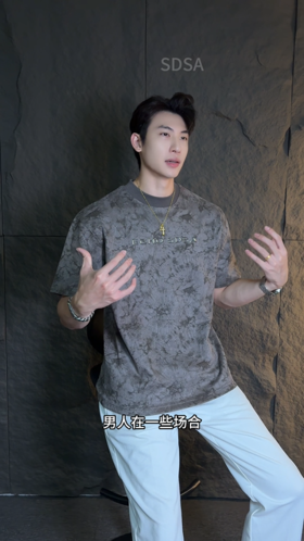 T3572夏季高级感新款男士潮牌扎染立体字母短袖T恤百搭痞帅圆领上衣