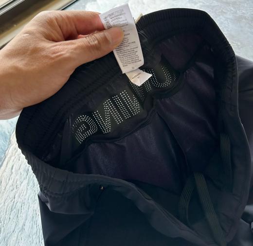 点此购买 迪桑特夏季男士速干透气商务休闲裤 LL 320358 商品图7