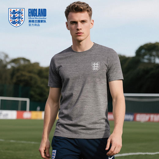 【官方正版】英格兰国家队 | 夏季灰色运动T恤透气舒适基础版短袖 商品图2
