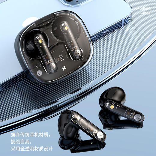 【礼品套装】机甲朋克风充电宝蓝牙音箱 节日礼品送男生的礼物 父亲节礼物 商品图2