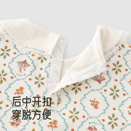 【商场同款】英氏女童洋气长袖卫衣2025秋季新款宝宝翻领套头上衣 商品图3