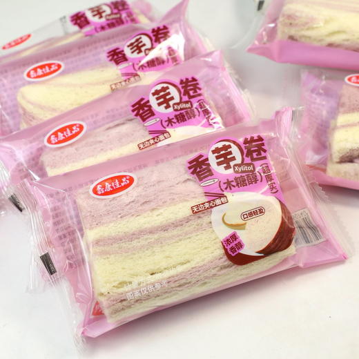 【29.9到手500g❗️香芋卷蛋糕卷】甄选品质原料制作，特别添加木糖醇，更加适合忌糖人士，助力健康养生，减轻身体负担，传统糕点老人早餐代餐饱腹下午茶休闲零食L 商品图3