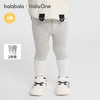 【2条装】巴拉巴拉婴儿裤子宝宝长裤打底裤秋裤2025秋装新款可爱时髦两件装★ 商品缩略图1