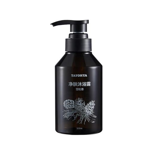 【多样屋专柜】多样屋精油沐浴露留香香氛沐浴蜜温和清洁保湿留香 商品图3