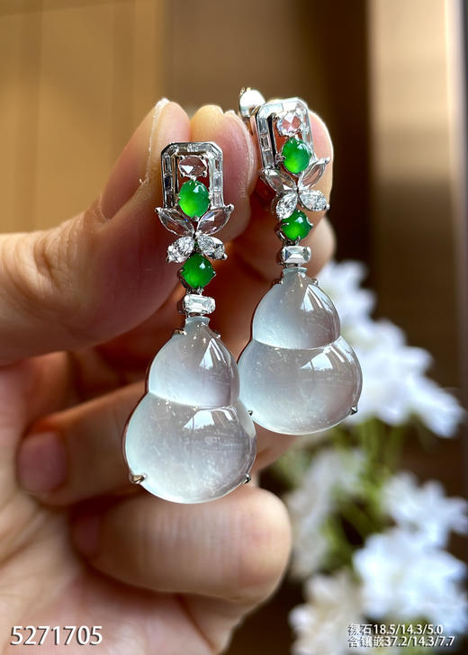 5271705，葫芦耳坠。具体价格微信咨询 商品图2