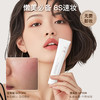 宫芙【2025全新升级第四代】胶原水光素颜面霜养肤隔离遮瑕 商品缩略图5