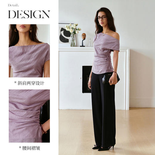 OLrain欧芮儿紫色斜肩法式衬衫女夏季2025新款修身不规则百搭上衣 商品图1