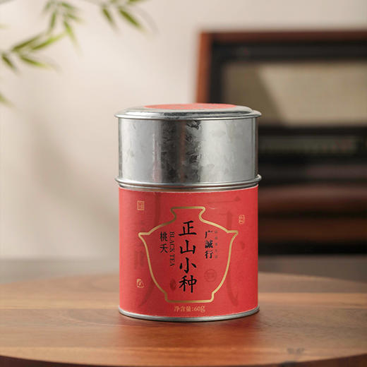 【不是山-桃夭】烟熏小种60g 商品图8