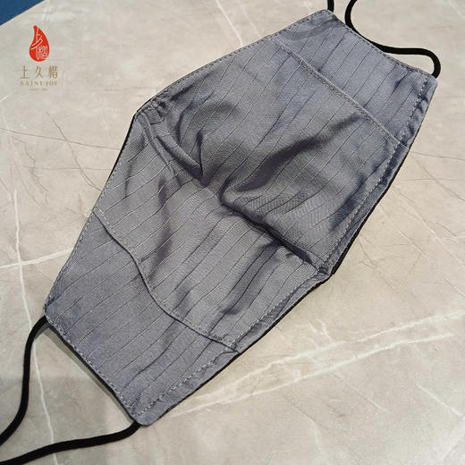 SAINTJOY/上久楷礼盒  宋锦防盗刷卡包    宋锦口罩 商品图7