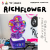 RICH FLOWER 有钱花 SMILEY联名版 30CM 联名系列摆件客厅装饰毛绒玩具公仔 商品缩略图1
