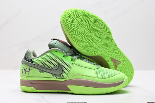 耐克Nike JA 1莫兰特耐磨透气减震低帮篮球鞋DR8786-400男女鞋 商品图4