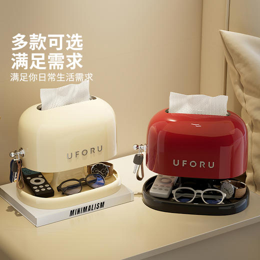 摩登主妇纸巾盒客厅家用轻奢高级感创意抽纸盒桌面多功能餐巾纸盒 商品图4