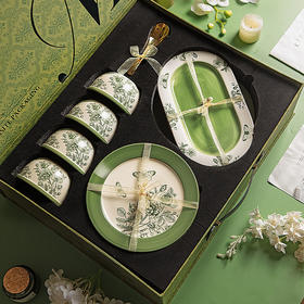 摩登主妇中古餐具套装碗碟家用2025新款碗具陶瓷盘子乔迁新居礼物