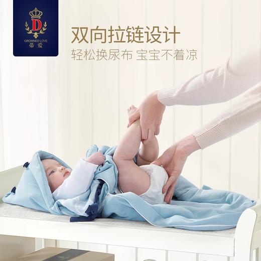 蒂爱婴儿包被秋冬加厚襁褓被子抱被初生多功能出行防踢被睡袋 商品图1