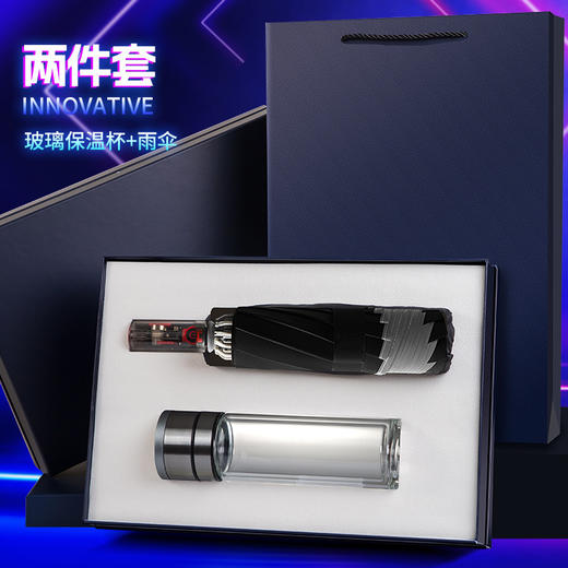 【礼品套装】机甲朋克风充电宝蓝牙音箱 节日礼品送男生的礼物 父亲节礼物 商品图5