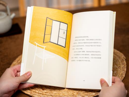 5折包邮《保罗·柯艾略精选作品集》（全4册） 全球数百万人视为精神导师，人们称他为：“上帝身边的伟大作家”，“人类的心灵捕手”。 商品图10