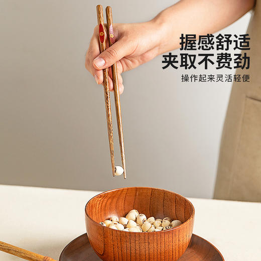 摩登主妇鸡翅木筷子家用新款高档抗菌防霉家庭专人专用日式木筷子 商品图4