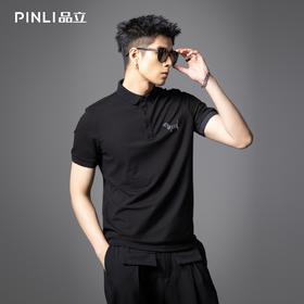 PINLI品立2025夏季新款小狗烫钻修身POLO衫商务休闲短袖男士上衣BG252112089