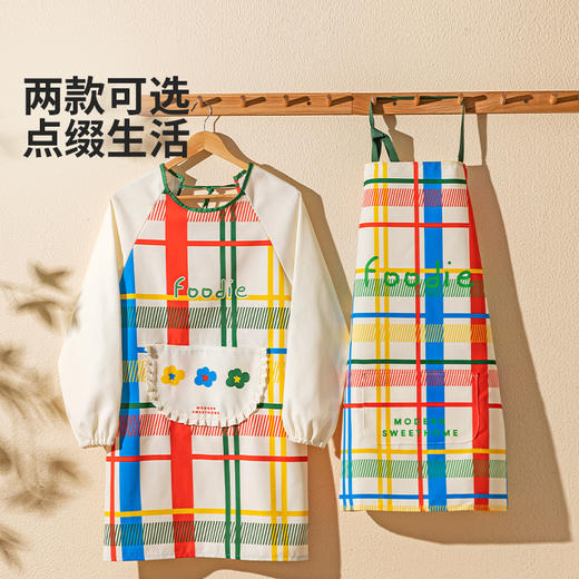 摩登主妇彩虹软糖长袖围裙厨房家用新款反穿防油防水年轻款女罩衣 商品图4