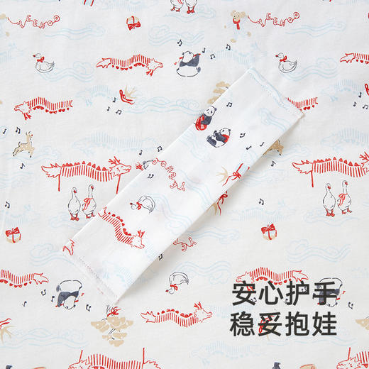 【商场同款】英氏婴儿包被新生宝宝包单纯棉防惊跳抱被四季襁褓 商品图3