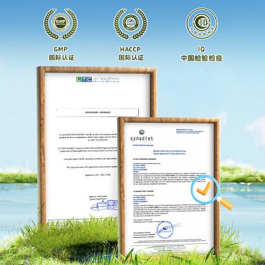 【售价低于官旗双十一】3Chênes三橡树染发剂 多色选择 温和染发剂（染发类特证） 商品图2