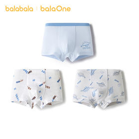 巴拉巴拉男童内裤棉平角小中大童四角短裤抗菌裆不夹P亲肤三条装