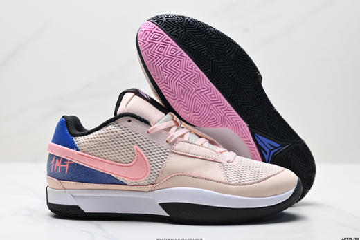 耐克Nike JA 1莫兰特耐磨透气减震低帮篮球鞋DR8786-400男女鞋 商品图4