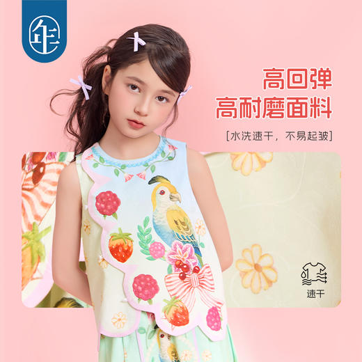 年衣童装马甲25夏季新款新中式国风原创甜美背心莓莓鹦鹦马甲 商品图1