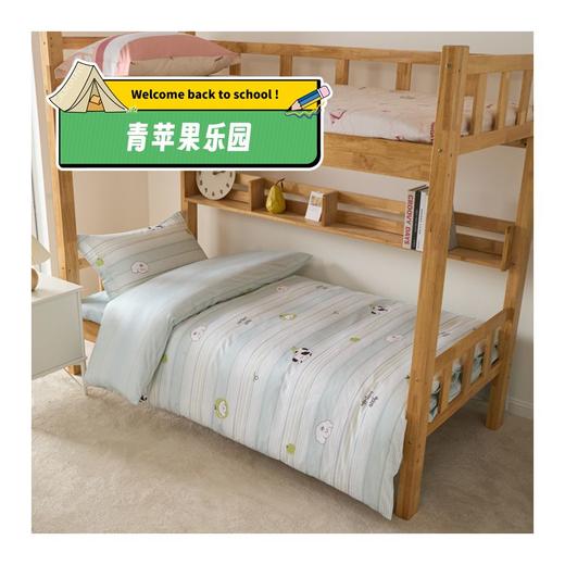 2025开学季必备床品 8件套 ，寝室新装备一站式购齐！ 商品图5