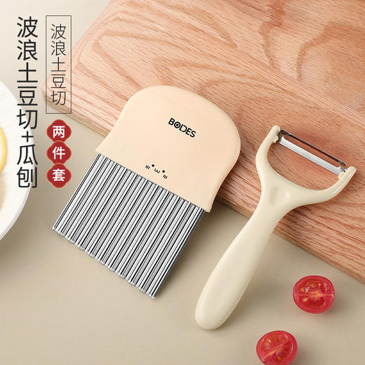 TZW-新款波纹刀切波浪形土豆片薯条切菜神器 商品图5