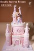 双层艾莎城堡 商品缩略图4