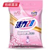 活力28薰衣芬芳（国标）洗衣粉3.0kg 袋装【包邮直发】 商品缩略图0