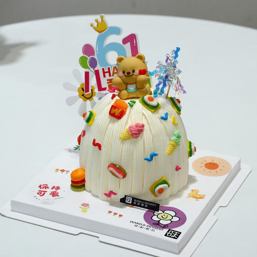 儿童节61蛋糕款 商品图2